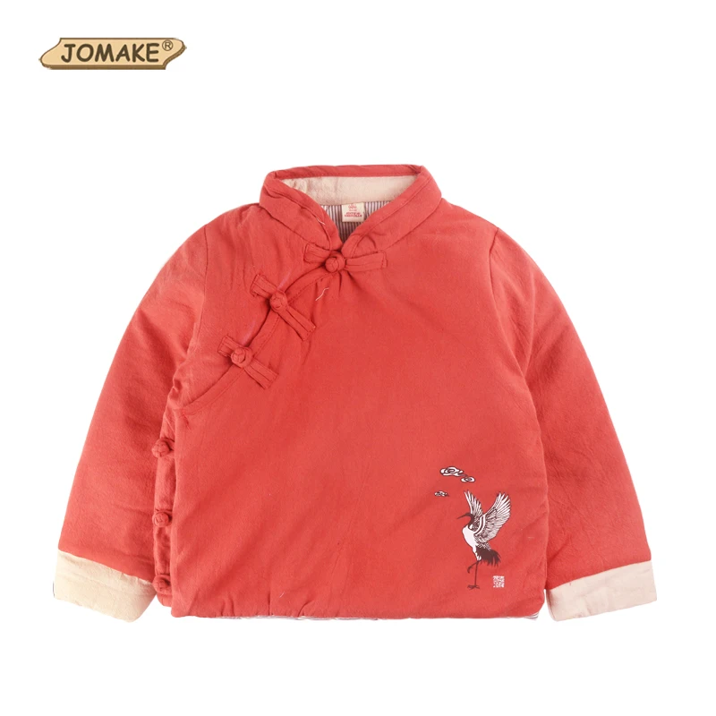 

Kids Outerwear 2017 Winter Baby Chinese Style Cartoon Parkas Children Clothing Thicken Cotton-padded Warm Jacket For Girls&Boys