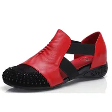 Для женщин Летняя обувь на плоской подошве Удобные кожаные туфли