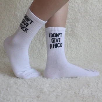 

2020 white Over Ankle Socks One Pair Breathable Unisex Letter Printed Long Socks Funny Cotton Skateboard Socks Wholesale