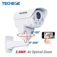 Techege 4x Optical Zoom Auto SONY HI3516C+IMX322 HD 1080p Bullet 2.0MP IP Camera PTZ Outdoor Weatherproof Night Vision IR 80M