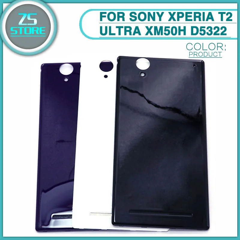 

new T2 6.0'' Battery Back Cover For Sony Xperia T2 Ultra XM50H D5322 Rear cover Battery Door Housing Case