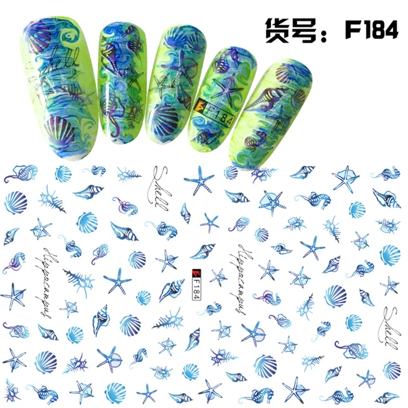 

1 Sheet 3D Beautiful Seastar Conch Seahorse Shell See Life Pattern Adhesive Nail Art Stickers Decorations DIY Salon Tips F84#