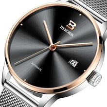 2017 New BINGER Mens Watches Brand Luxury automatic mechanical Men Watch Sapphire Wrist Watch Male relogio masculino B-5080M-9