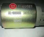 

Genuine High Quality Fuel Pump core with filter for Hyundai VVT / Pentium B70 / Mazda 6 380501 #01051021-002