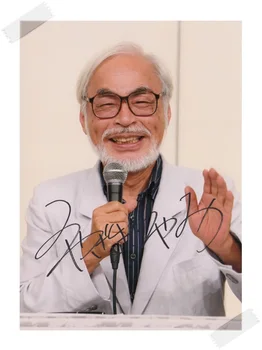

signed Miyazaki Hayao autographed original photo 7 inches collection free shipping 11201705