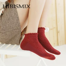 HIBISMIX/ модные однотонные летние женские носки до голени с вырезами и оборками короткие носки S0044