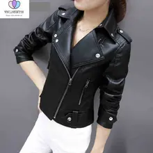 TNLNZHYN весенние пальто, модная кожаная куртка, женское короткое пальто, замшевый жакет, тонкий черный, из настоящей искусственной кожи, куртки AL75