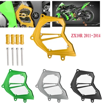 

ZX 10R Accessories Left Engine Front Sproket Chain Guard Protecer Cover for Kawasaki ZX10R ZX-10R 2011 2012 2013 2014 2015 2016