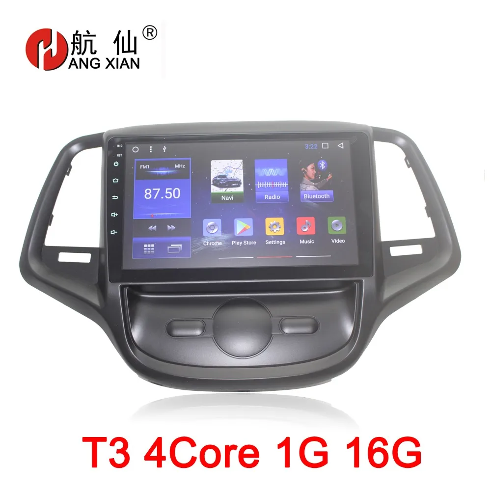 

Free shipping 9" Car radio for Chana EADO Quadcore Android 7.1 car dvd player gps navi with 1 G RAM,16G iNand,steering wheel