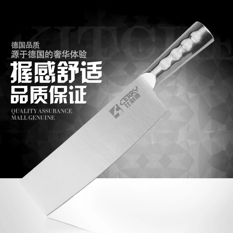 

Free Shipping CERRY Stainless Steel Slicing Meat Vegetable Fish Knife Fruit Watermelon Small Kitchen Chef Multi--purpose Knives