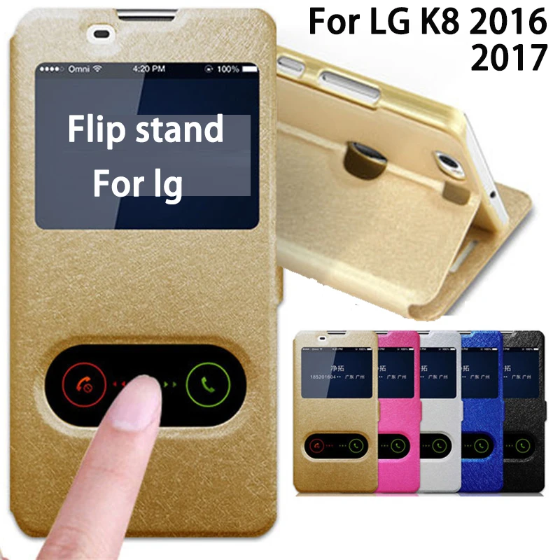 

For LG K8 Case 5.0 Inch Window View Flip Case Stand Cover for LG K8 2016 LTE K350 K350E K350N Funda Coque for LG K8 2017 Flip
