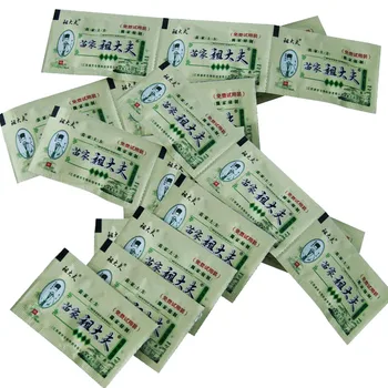 

900pcs/lot Original ZDF Trial Pack body cream for Skin Problems Cream pouch same effect as tube