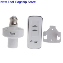 Беспроводной пульт дистанционного управления E27 винтовой светильник лампа держатель колпачок розетка переключатель