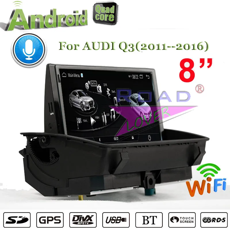 Roadlover Android 7,1 автомобильный медиацентр плеер авторадио для Audi Q3(2011-) Стерео gps навигация Magnitol 2 Din MP3 без DVD