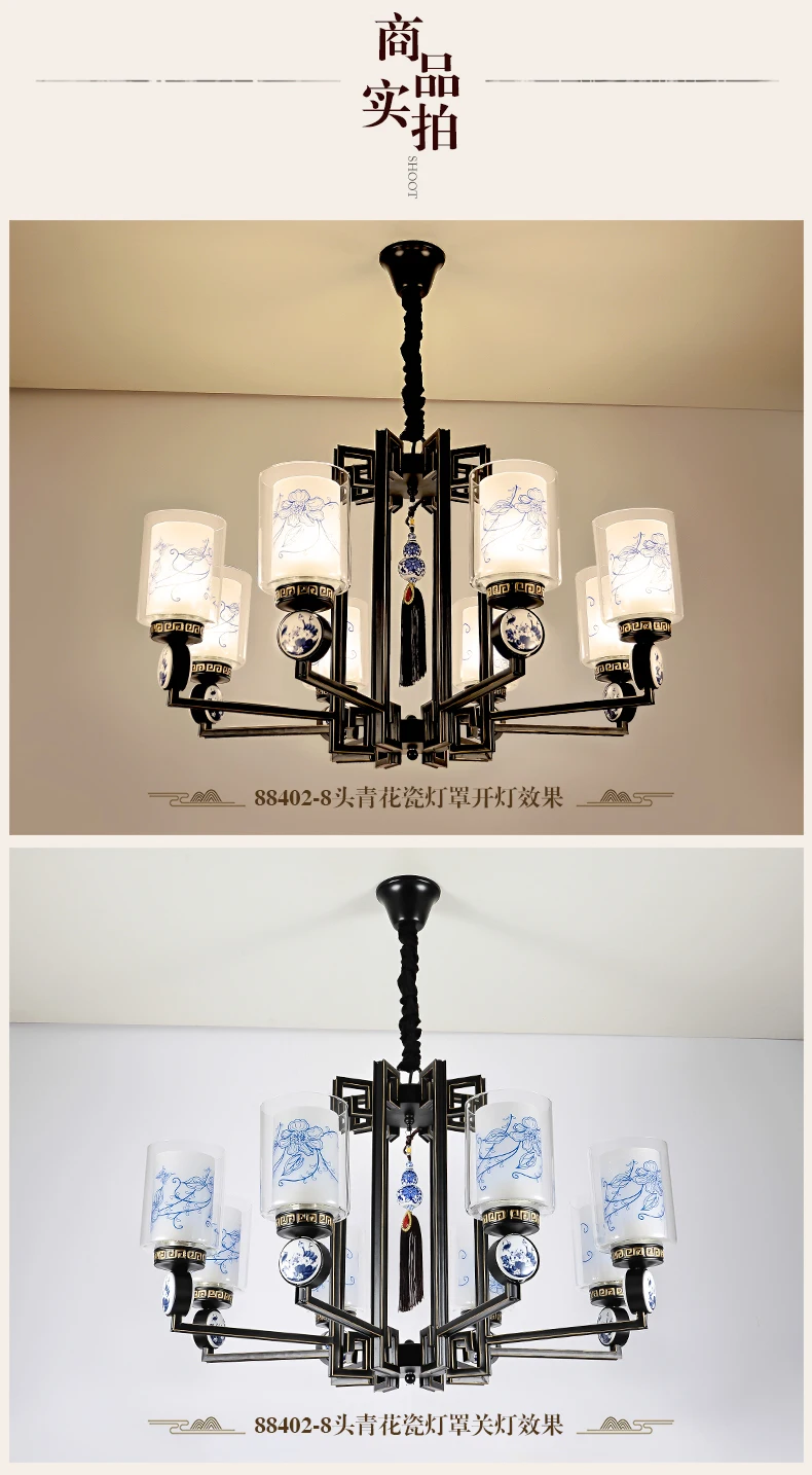 Новые китайские классические винтажные подвесные светильники светодиодные лампы для дома скандинавские подвесные светильники в стиле