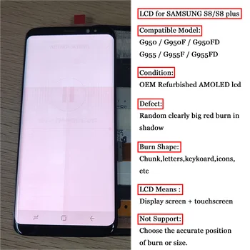 

AMOLED For Samsung Galaxy S8 S8 plus G955f G950F G950U G950FD+Big Burn-in Shadow Lcd Display Touch Screen Digitizer With Frame