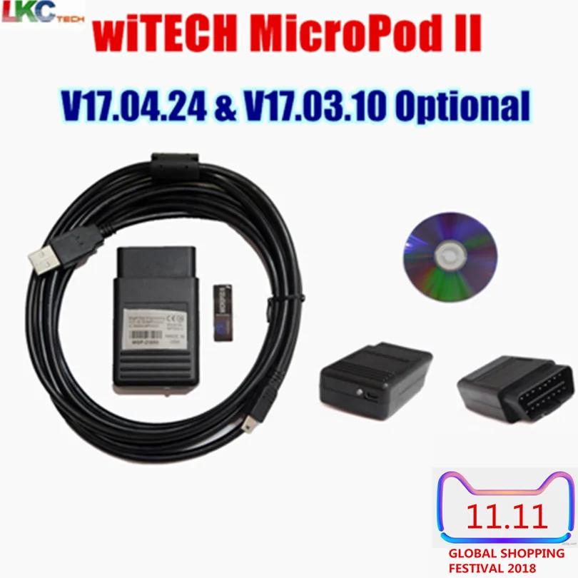 2018 новые V17.04.24/V17.03.10 версия Witech MicroPod 2 OBD2 инструмент диагностики witech MicroPod 2 с несколькими языками сканер