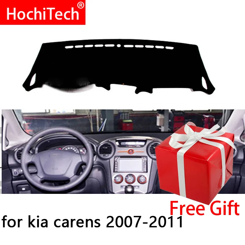 Чехлы на приборную панель для kia carens 2007 2008 2009 2010 2011 правые и левые чехлы автомобиля