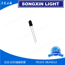 100 шт 5 мм Инфракрасный трубка приемника PD333-3B PD333-3B/L3 940nm PD333-3B/H0/L3 EVERLIGHT