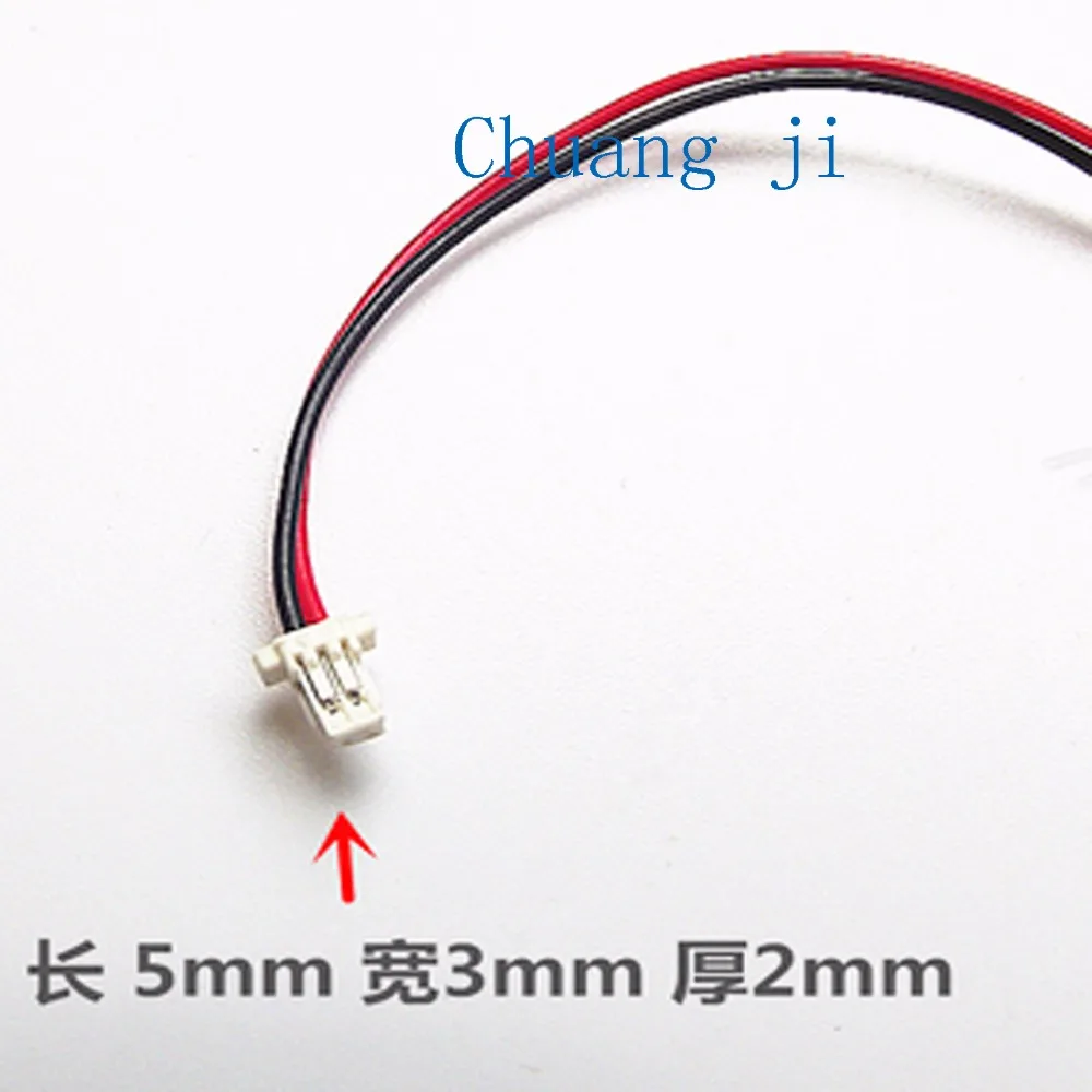 Бесплатная доставка 10 шт. PH1.0MM-2P расстояние 1 0 мм электронные линии соединитель