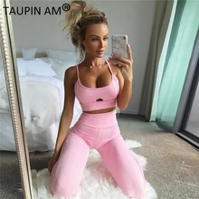 TAUPIN AM Pink Women Sleeveless Sportswear Set Sweatshirt Tracksuit Fitness Women’s set Sporting Suit Leggings 2 Piece Set