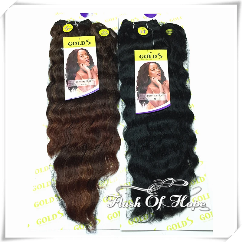 2 Packs Lot Free Curly Lace Closure Ombre Noble Golds Egyptian