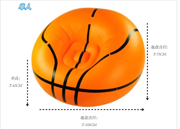 105cm x 75cm x 42cm Big size Adult football inflatable sofa single sofa beanbag chair inflatable stool basketball shape cushion