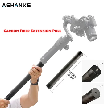 

Carbon Extend Pole Stick Stabilizer Rod Bar Monopod for DJI Ronin S Feiyu G6 G5 AK4000 A2000 Moza Air 2 Zhiyun Crane V2 2 Plus
