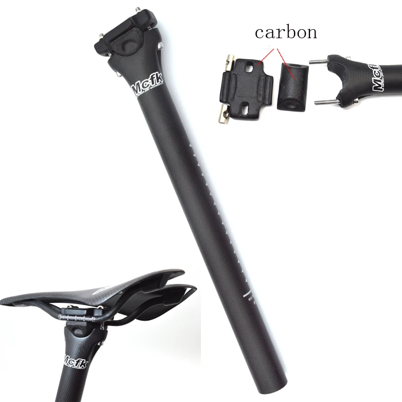 MCFK 3k Carbon Fiber Road Bicycle Seat Post MTB Cycling Mountain Folding Bike Seatpost Parts 27.