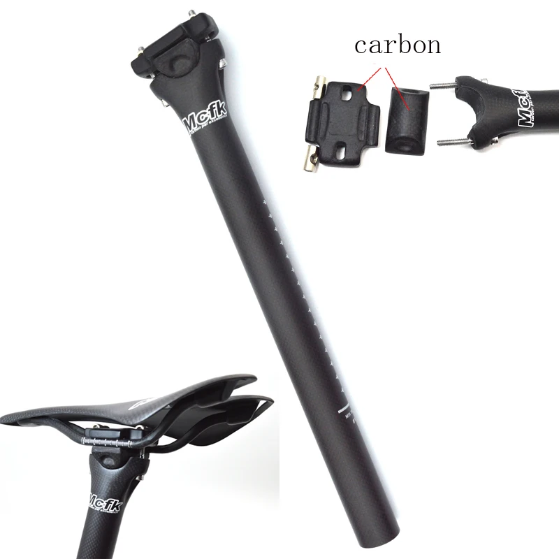 3K Carbon Fiber MTB Road Mountain Bike Seatpost Bicycle Seat Post 27.2/30.8/31.6