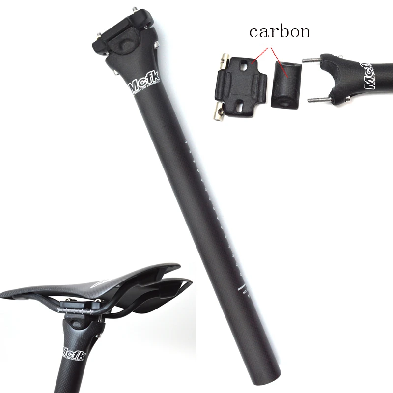 carbon fiber mountain bike seatpost