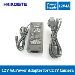 HKIXDISTE 12 В Мощность питания для светодио дный полосы eu/us/uk/au адаптер AC110-240V к DC12V 4A plug трансформатор Мощность адаптер