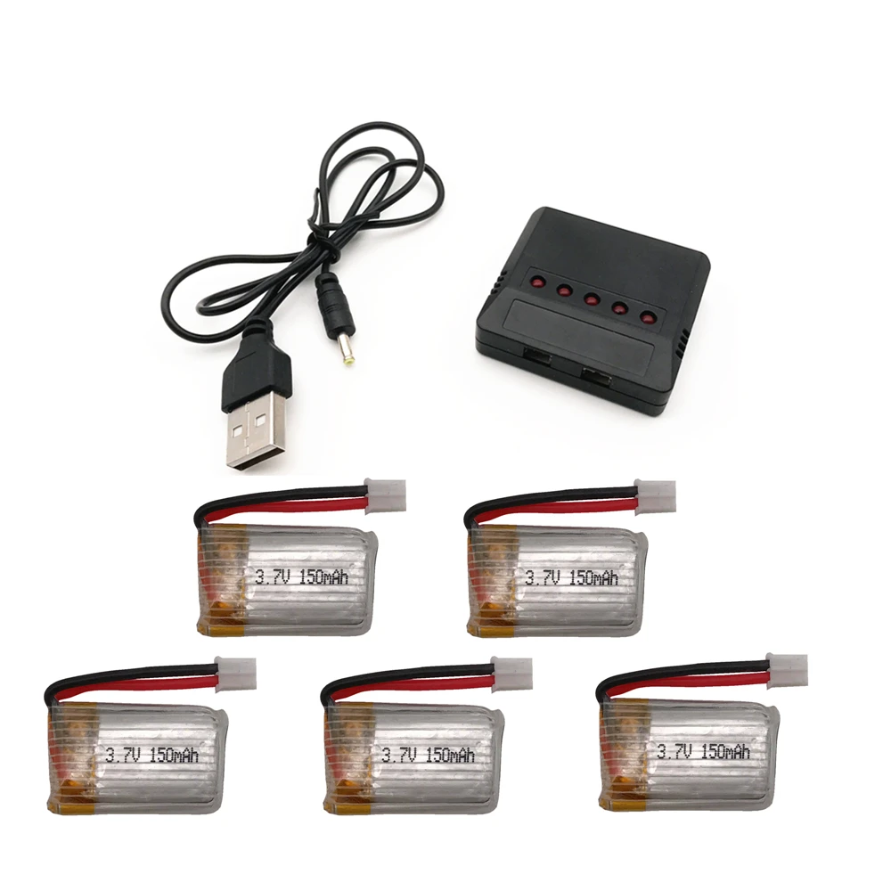 H36-5PCS-withcharger