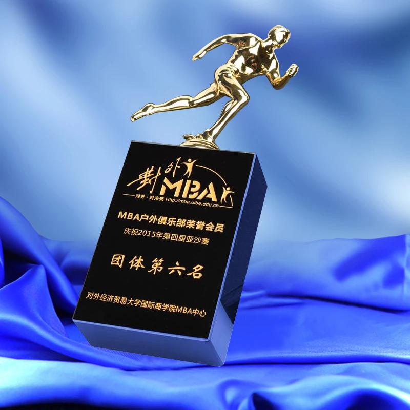 

A Running Man Shaped Metal Trophy Running Race Award Track and Field Champion Award Logos Or Words Engraved To The Crystal Base