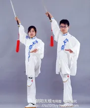 Customize Chinese Tai chi clothing Martial arts suit kungfu uniform taiji clothes embroider for men women children boy girl kids
