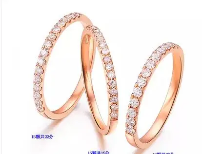 

750 Engagement Ring Set For Women,-2