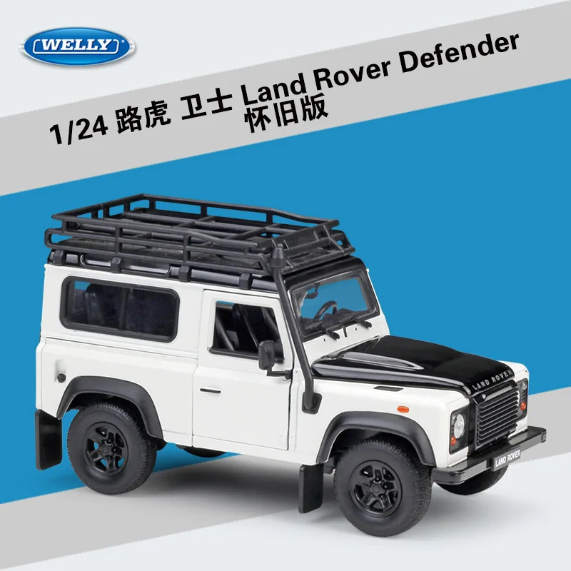 WELLY 1:24 Масштаб литья под давлением модель автомобиля Land Rover Range Defender внедорожный металлический классический автомобиль сплав для детей Коллекция игрушек для подарка - Цвет: white 1