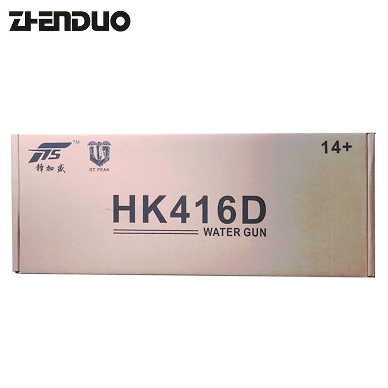 

ZHENDUO toy Electric burst of Toy Gel ball gun FJS HK416D For Children outdoor Hobby
