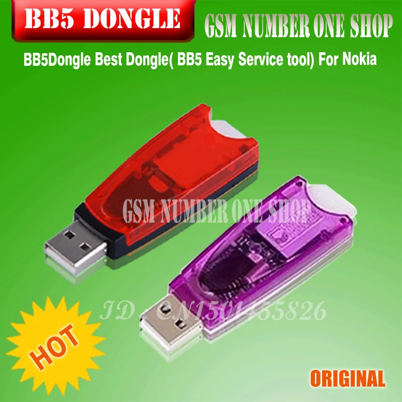 bb5-b 