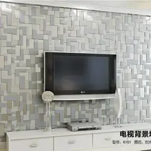 Серая мозаичная решетчатая настенная бумага, домашний декор, европейская рельефная 3d настенная Фреска, Современная Нетканая настенная бумага для гостиной, телевизора