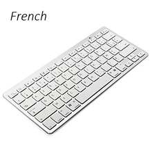 Russian French Version Ultra slim Wireless Keyboard Bluetooth 3.0 for ipad/Iphone/Macbook/PC computer/Android tablet