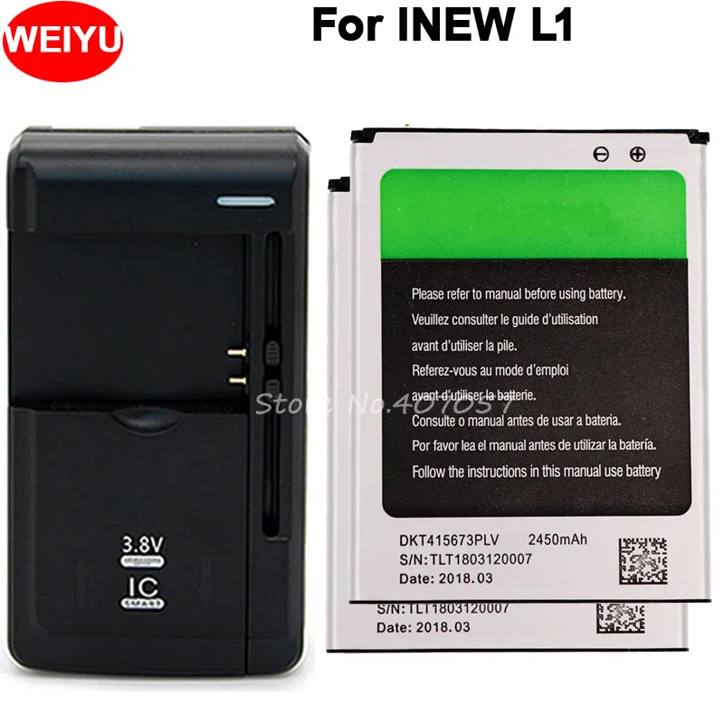 2 шт. DKT415673PLV батарея для INEW L1 Batterie Bateria Batterij аккумулятор 2450 мАч + универсальное