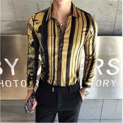 Роскошные Золотая рубашка Для мужчин 2018 новый осень длинный рукав зауженный крой, для вечеринки клуб Пром рубашка Для мужчин корейский Для