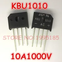 10 шт./лот KBU1010 1010 10A1000V выпрямительный мост