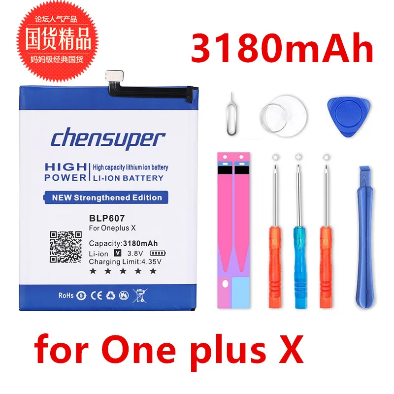 

NEW BLP607 3180mAh For Oneplus X One Plus X Good Quality Smart Phone Battery High Capacity Smart Phone Battery + tools