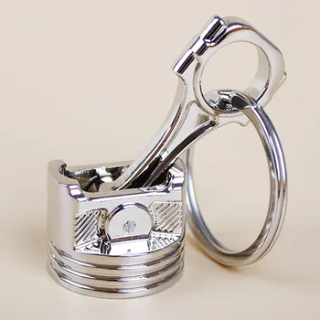 

Car Styling Creative Exquisite Hot Chrome Modified Engine Silvery Piston Model Universal Key Ring Chain Individuality Key Fob