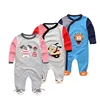 baby boy set1