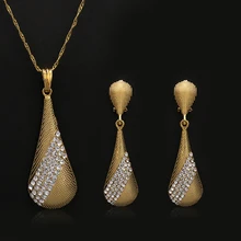 Модные Ювелирные наборы из Дубаи для женщин, Кристальные капли воды, ожерелье, подвеска, серьги, для невесты, подарок на свадьбу