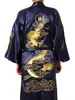 Robe Kimono brodée en soie pour hommes, tenue bordeaux, peignoir, vêtements de nuit, pyjama, taille S M, L, XL et XXL et XXXL ► Photo 3/6