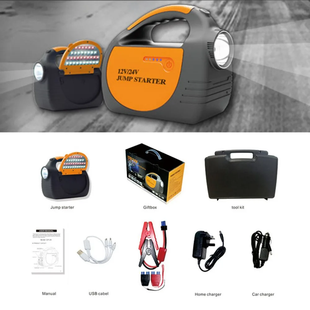 New Multifunctional 30000mAH 12-24V USB Portable Mini Car Jump Starter Battery Charger Power Bank for Emergency Start